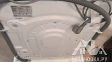 Установить стиральную машину