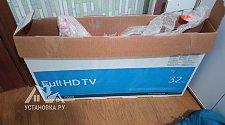 Подвесить телевизор