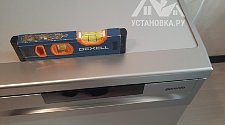 Установить новую отдельно стоящую посудомоечную машину