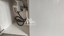 Установить и подключить посудомоечной машину