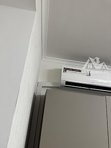 Установить кондиционер
