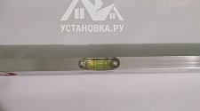 Установить стиральную машину