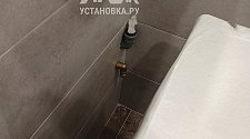 Установить стиральную машину