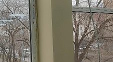 Установить два кондиционера
