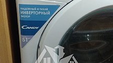 Заказ № 183707