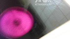 Установить/Подключить плиту/варочную панель