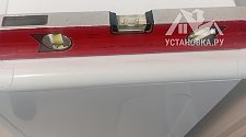 Установить стиральную машину