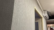 Установить новый кондиционер