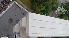Заказ № 188264/V046124883