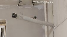 Установить Кондиционер 7000-9000