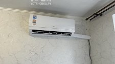 Установить новый кондиционер