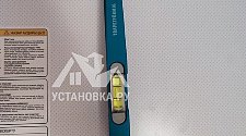 Установить стиральную машину