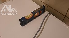 Установить стиральную машину