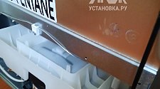 Заказ № 179629/Г-00039346