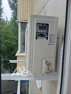 Установить кондиционер