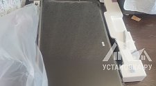 Установить/подвесить и настроить телевизор