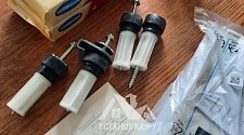 Установить стиральную машину