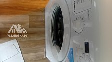Установить новую отдельно стоящую стиральную машину