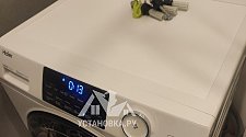 Установить стиральную машину
