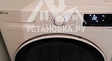 Установить новую отдельно стоящую стиральную машину LG