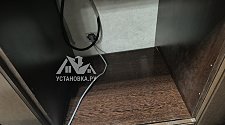 Заказ № 181927