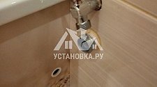 Установить на подготовленное место новую стиральную машину Hotpoint-Ariston VMSL 5081 B