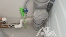 Установить/подключить стиральную машину