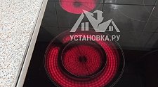 Установить электрическую плиту