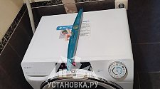 Установить и подключить стиральную машину
