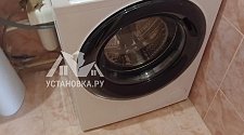 Установить стиральную машину