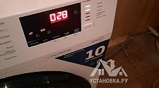 Установить стиральную машину