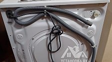 Установить/подключить стиральную машину