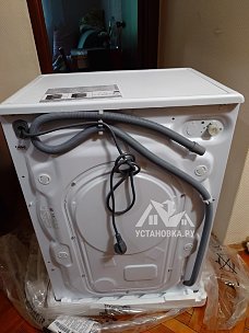 Установить/подключить стиральную машину