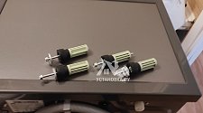 Установить стиральную машину