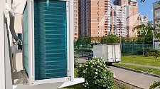 Установить кондиционер