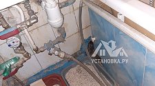 Установить/подключить стиральную машину