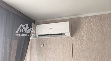 Установить кондиционер