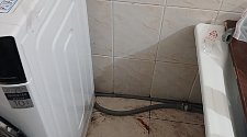 Установить стиральную машину