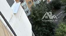 Установить кондиционер 7000-9000