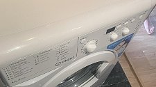 Установить новую отдельно стоящую стиральную машину
