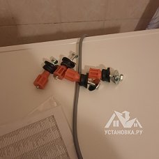 Установить стиральную машину