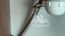 Установить новую отдельно стоящую стиральную машину