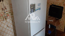 Установить отдельностоящий холодильник Beko