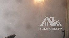 Установить бра Globo 40404W