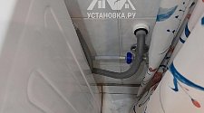 Установить новую отдельно стоящую стиральную машину