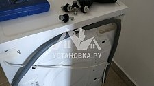 Установить в ванной с доработкой заливай слива воды в стиральную машину Indesit