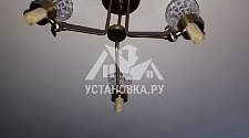 Установить люстру Lumion Jackie 3704/3C