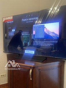 Установить/подвесить и настроить телевизор