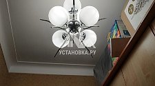 Установить люстры Citilux Аврора CL463131