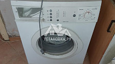 Установить на кухне отдельностоящую новую стиральную машину Indesit